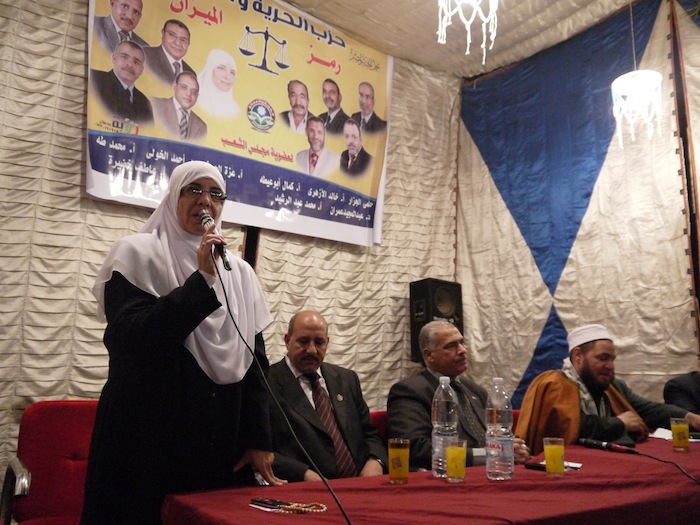 ［35］選挙に圧勝、ムスリム同胞団の台頭