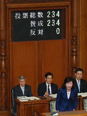 女性議員を増やすための 秘策 あり 森 健 論座 朝日新聞社の言論サイト