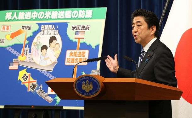 戦争経済大国 中 歯止めは憲法９条 斎藤貴男 論座 朝日新聞社の言論サイト