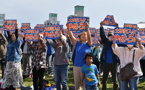 沖縄が示す「アセス後進国」日本の悲しい姿