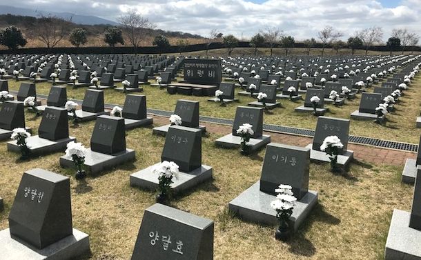 韓国・済州島、７１年後の「４.３事件」