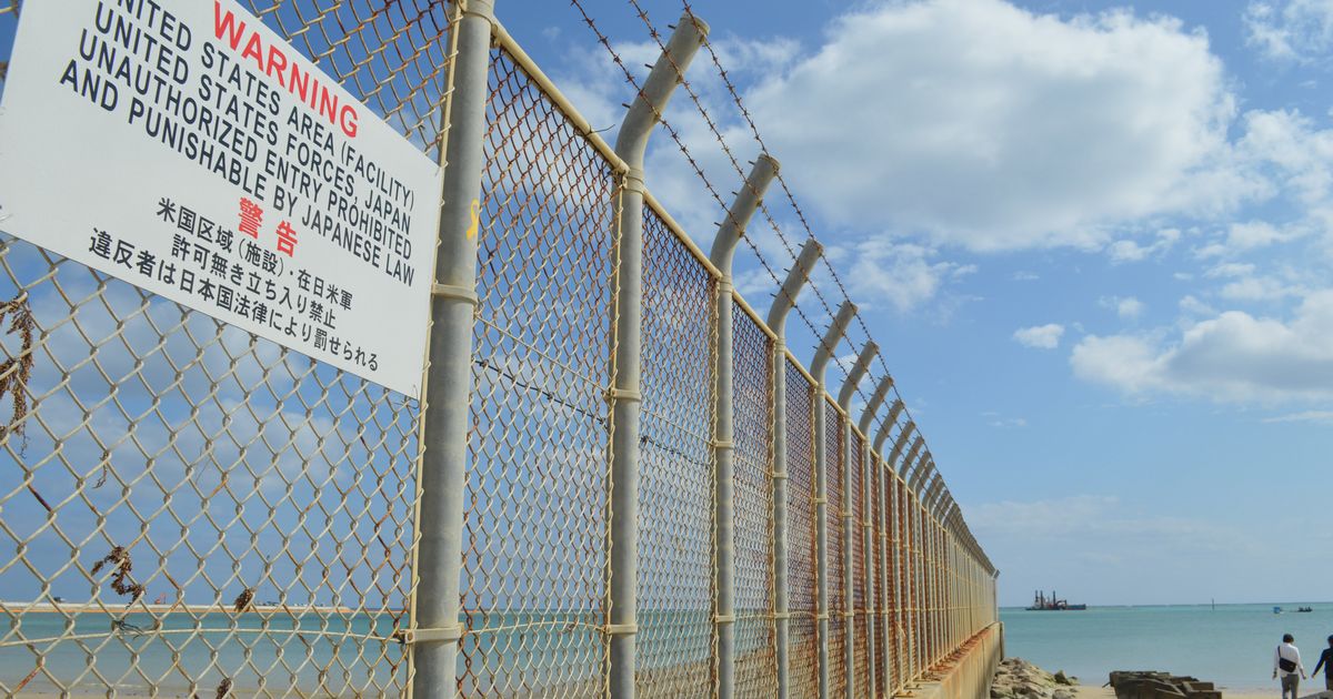 沖縄復帰と相克 戦後に現れた「国体」日米安保 - 藤田直央｜論座 