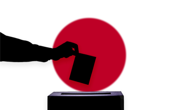 日本の選挙制度は世界とこんなに違う