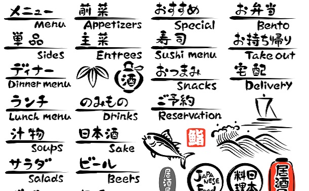 漢字を外国人に読みやすくしなければならない
