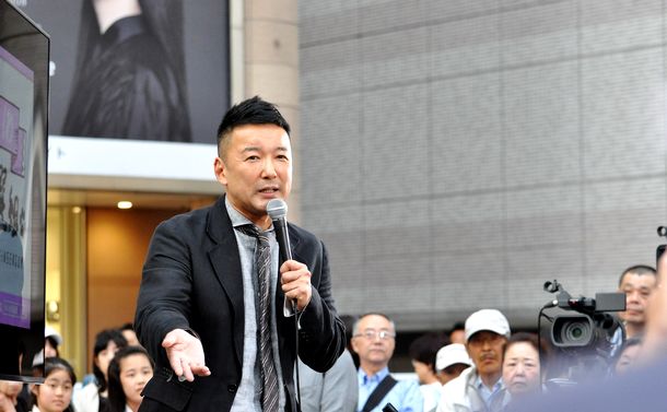 山本太郎から自民党を支持してきた皆様へ - 山本太郎｜論座アーカイブ