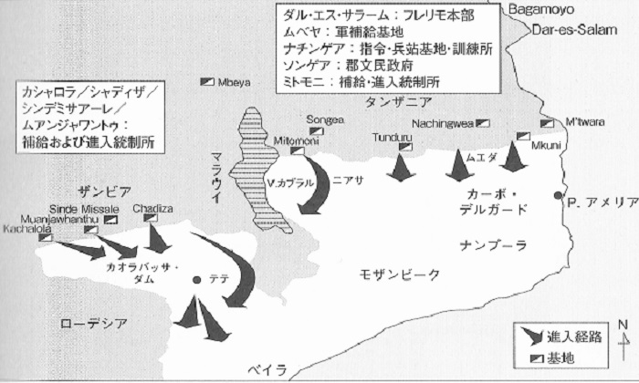 イスラム国がモザンビークを攻撃」の衝撃（中） - 舩田クラーセン