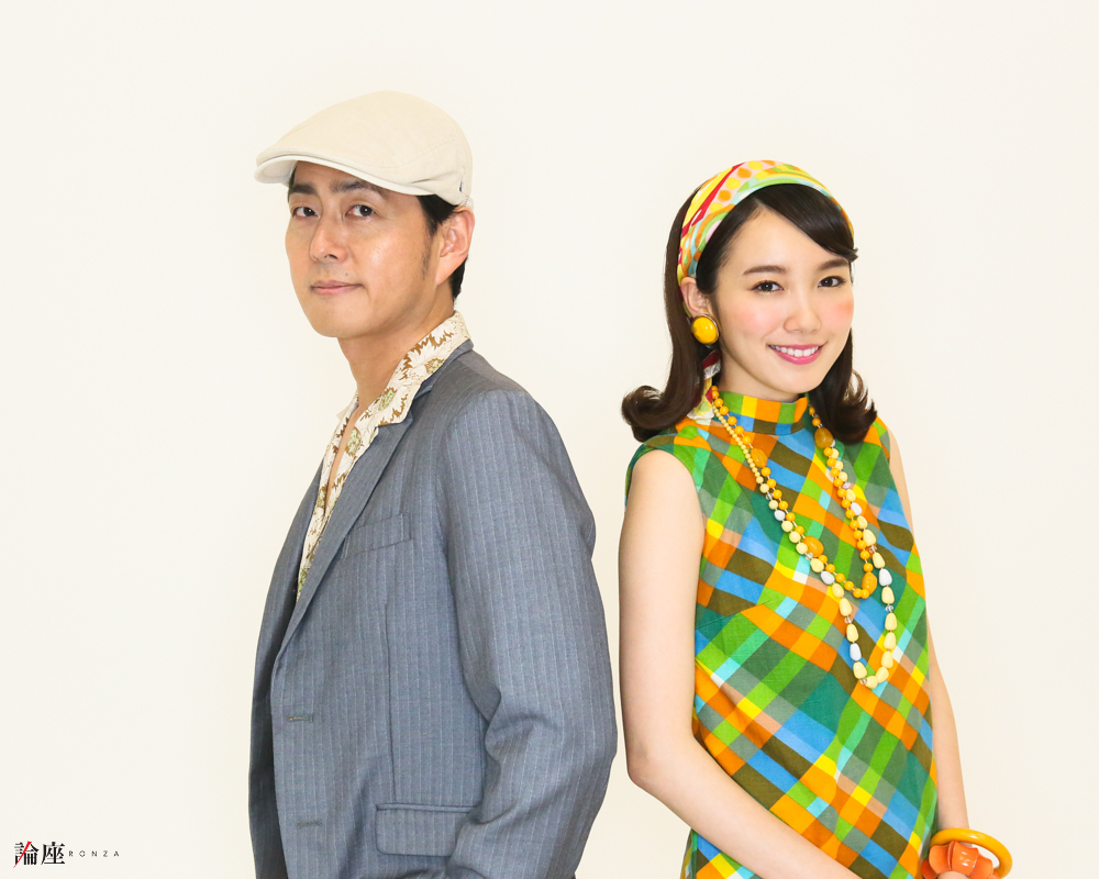 飯豊まりえ 宅間孝行インタビュー 下 真名子陽子 論座 朝日新聞社の言論サイト