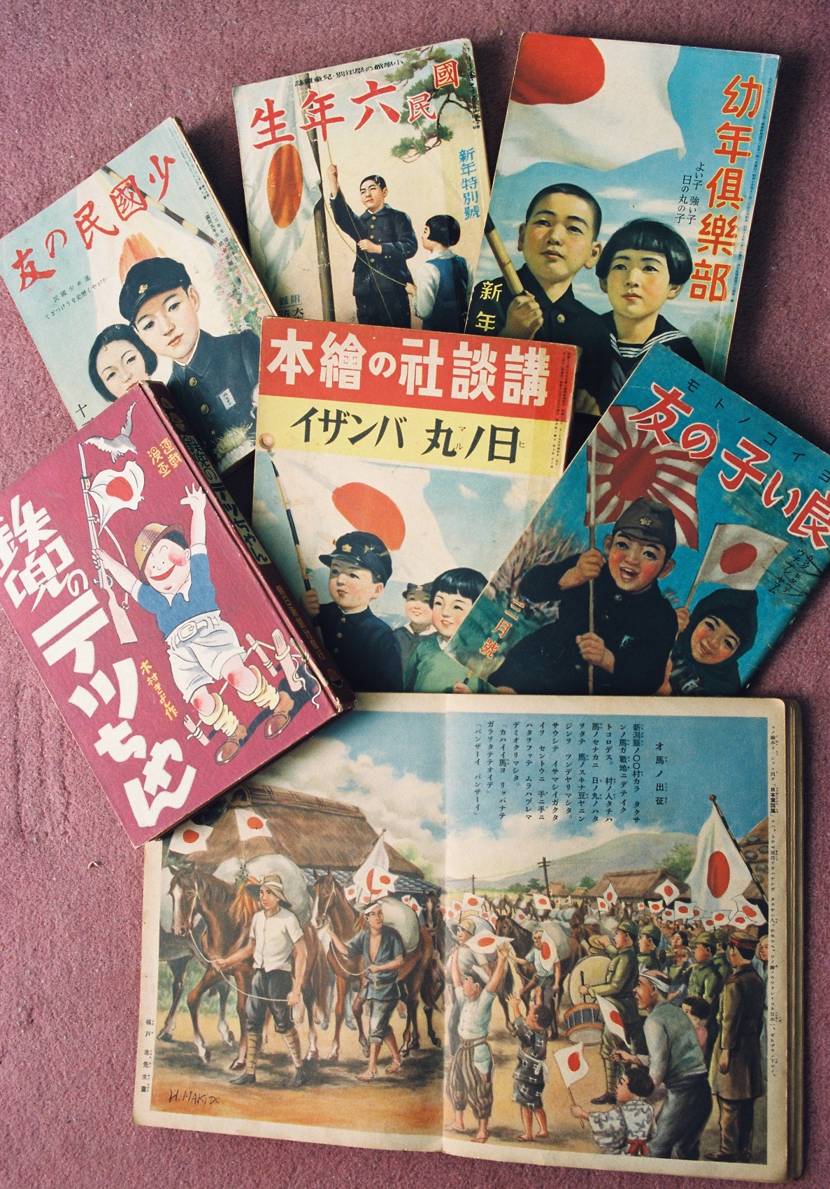 ボクラ少国民」が読み解く「修身教科書」と現在 - 野上 暁｜論座アーカイブ