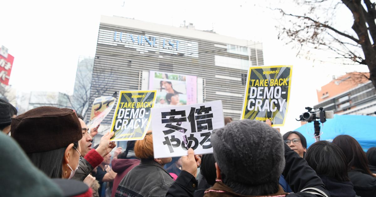 香港、東京、欧米……人びとはなぜデモをするのか