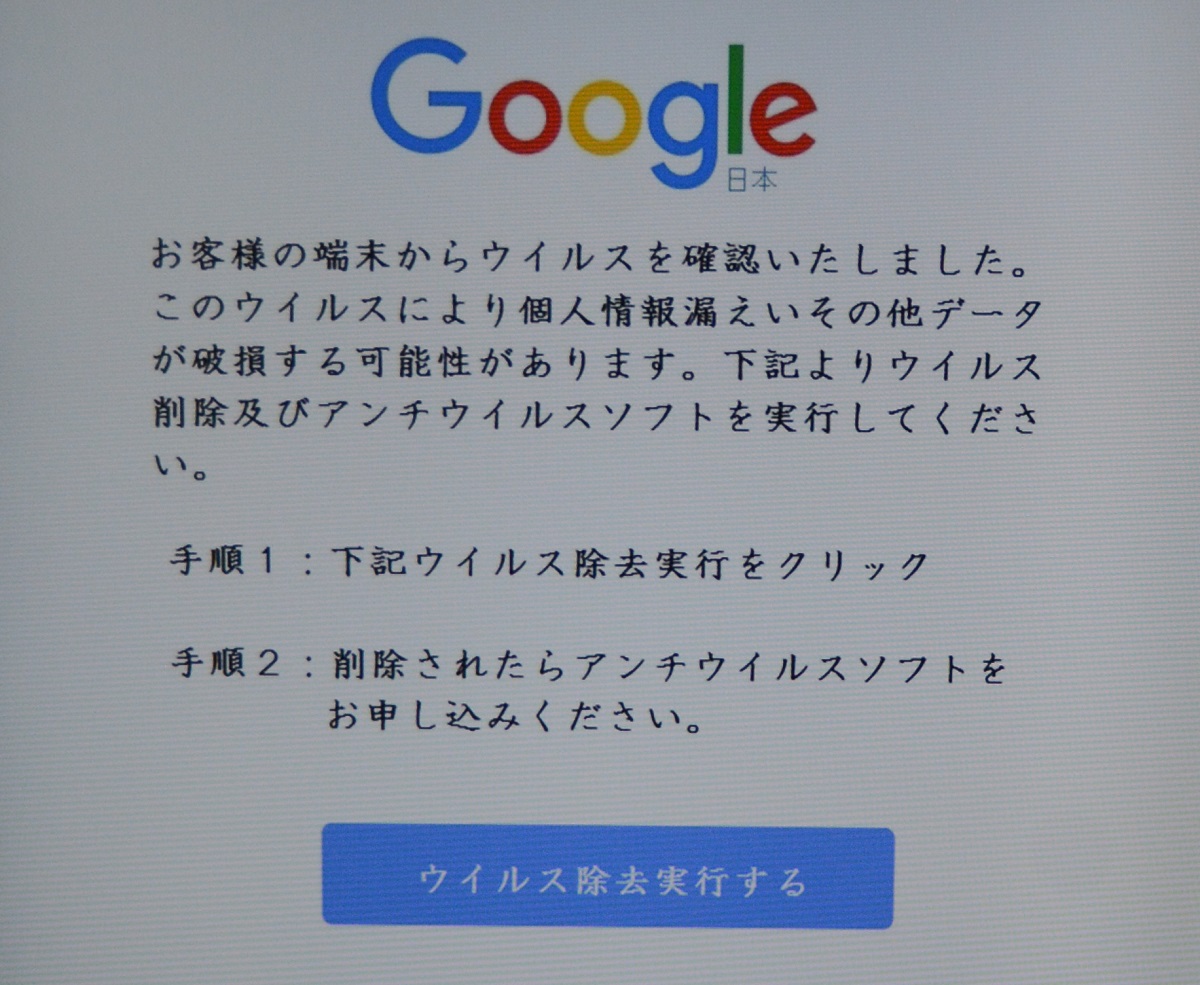 人は見た目に騙されやすい 赤木智弘 論座 朝日新聞社の言論サイト