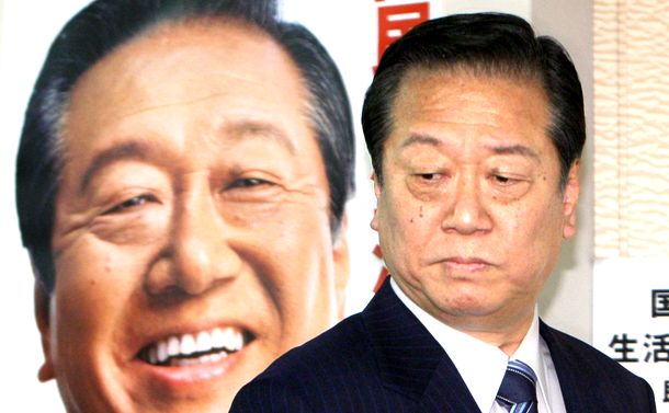 国会議員を この野郎 と脅した東京地検特捜部の副部長 佐藤章 論座 朝日新聞社の言論サイト