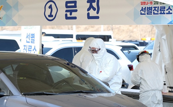 新型コロナウイルス対策で加速する韓国政府はコーナーを曲がりきれるか