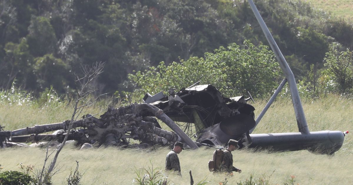 在日米軍の 特権 を定めた日米地位協定の60年越しの問題 下 山本章子 論座 朝日新聞社の言論サイト