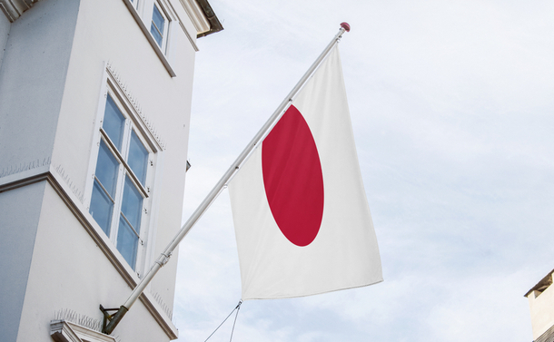 日本の「祝日」を減らそう