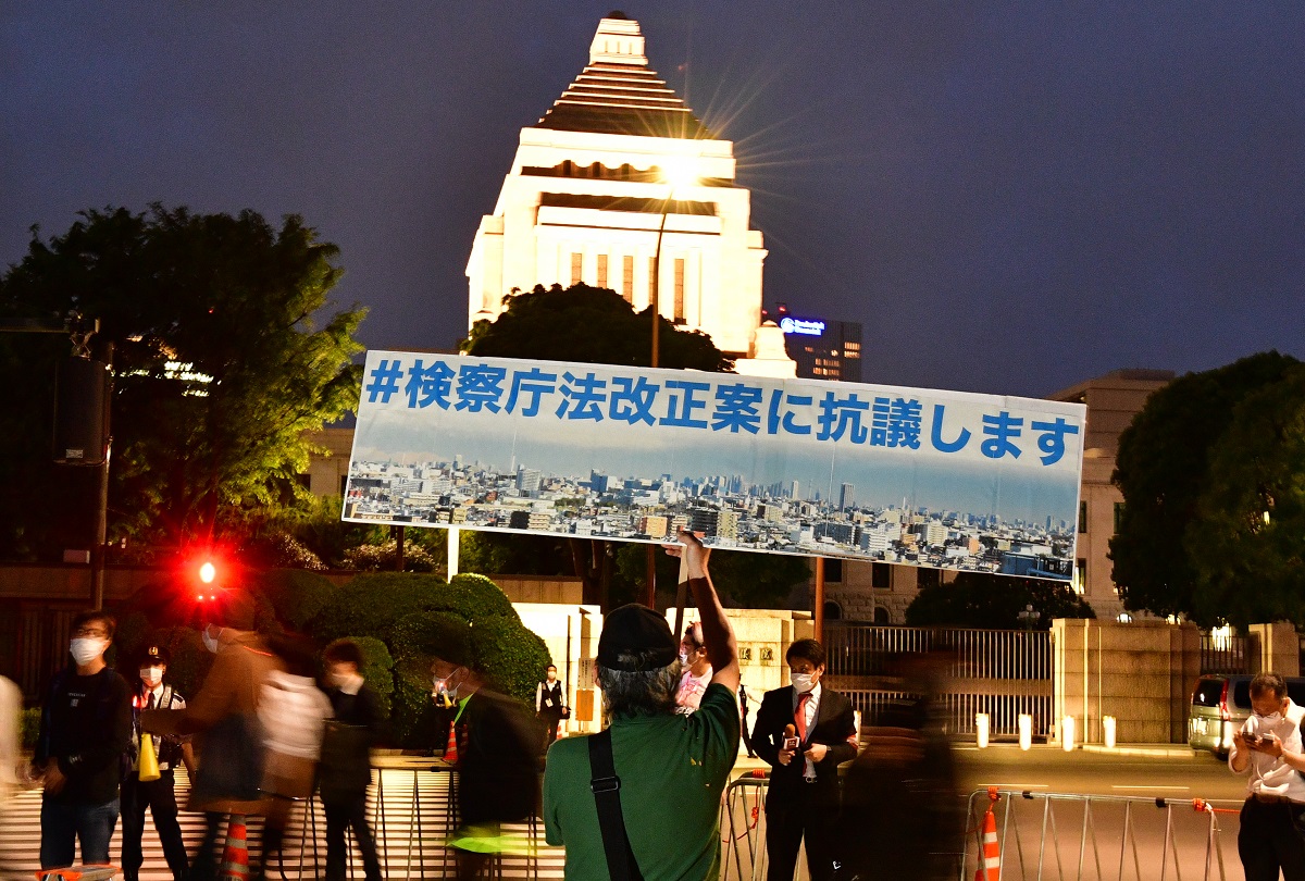 検察庁法改正案に抗議 した芸能人を叩いた者の正体は 勝部元気 論座 朝日新聞社の言論サイト