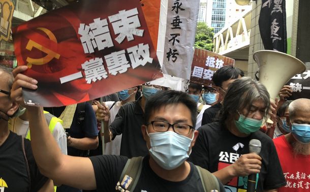 香港国家安全維持法、怖いけれど、声をあげるしかない