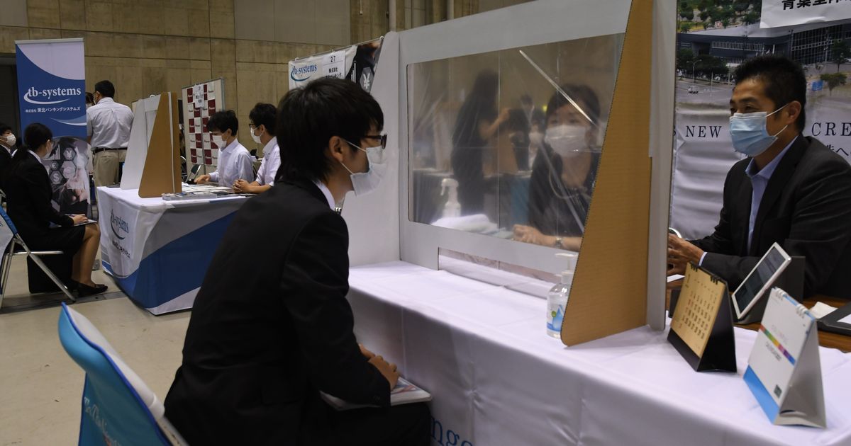 コロナ禍は 新卒就職に ニューノーマル をもたらすか 児美川孝一郎 論座 朝日新聞社の言論サイト