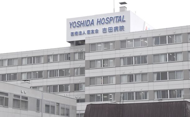 旭川の「医療崩壊」が映す日本の「危機管理」