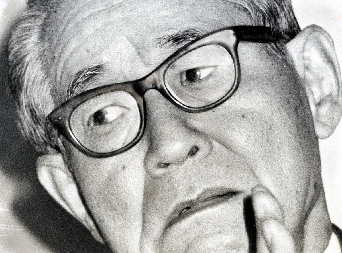 自衛権 (1951年) 無災害記録表 899－25 緑十字カレンダーの板のみ