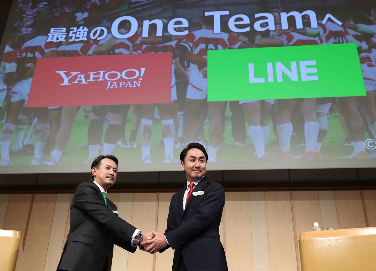 Lineによる行政サービスに疑問と違和感 塩原俊彦 論座 朝日新聞社の言論サイト