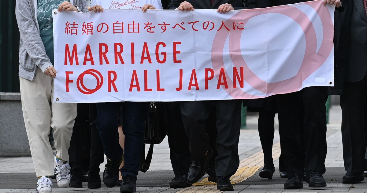 同性婚訴訟 歴史的な札幌地裁判決を読み解く 風間孝 論座 朝日新聞社の言論サイト