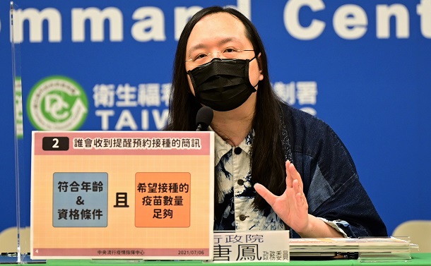 台湾で問われる「民主主義的コロナ対策」とは何か