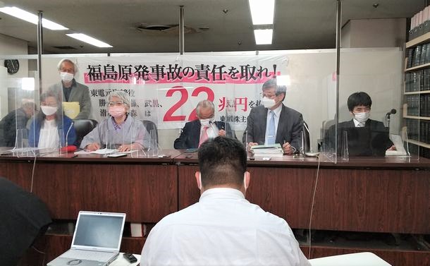 福島原発事故めぐる東京電力株主代表訴訟が結審、判決は来年７月