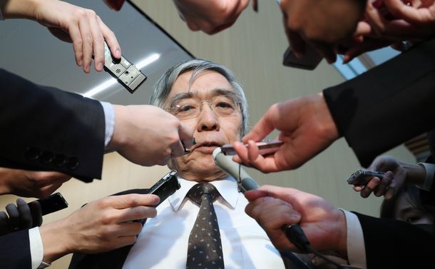 9年間の「異次元の金融緩和」が残した傷跡〜黒田さん、今の道に未来はありますか？