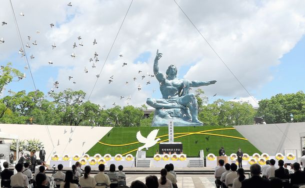 77年前、原爆はなぜ長崎に落とされたのか？～機長の記録検証から見えて