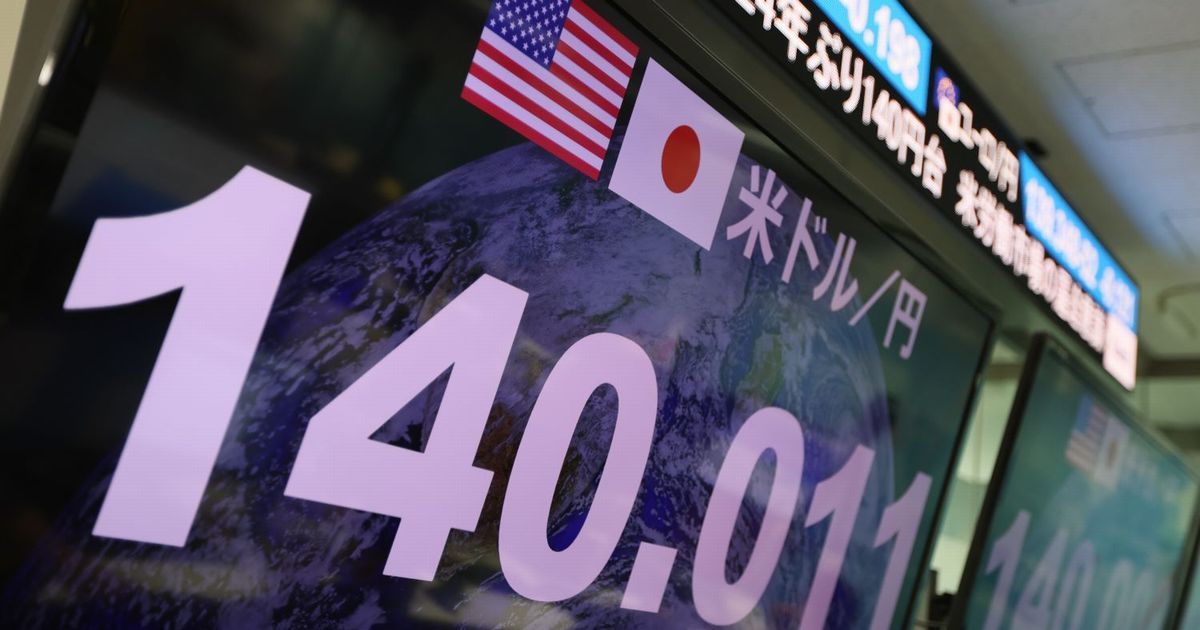 世界の主要中央銀行が一致して利上げ推進を確認した理由 榊原英資｜論座 朝日新聞社の言論サイト