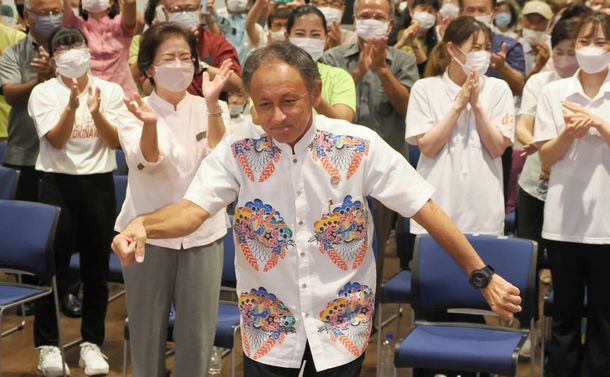 沖縄県知事選で玉城デニー氏が再選した本当の意味～県民は何を判断したのか？