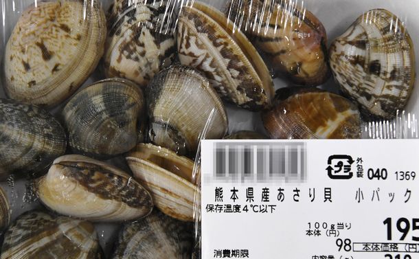 心証を立証、挑んだ調査報道 アサリの産地偽装を追って - 吉田駿平｜論