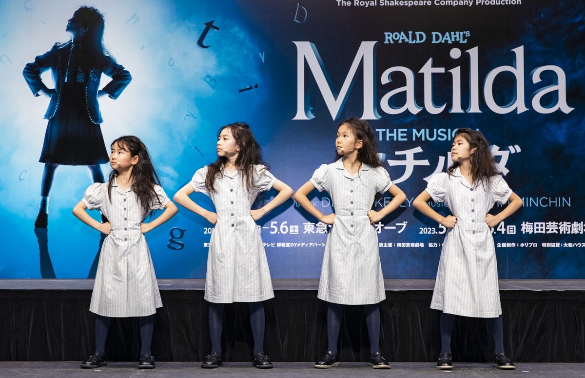 【輸入盤】MATILDA マチルダ ミュージカル オリジナル・ロンドン・キャスト ミュージカル『マチルダ』は大人にもグサリとくる - 山口宏子｜論座
