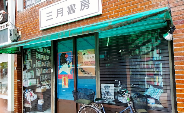閉店が続く街の書店を訪ねて──少ないパイを分け合う小規模店の実情